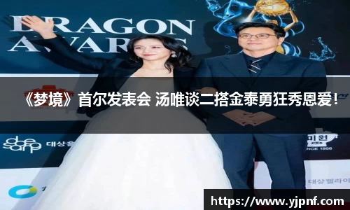 南宫28娱乐
