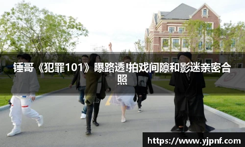 南宫娱乐