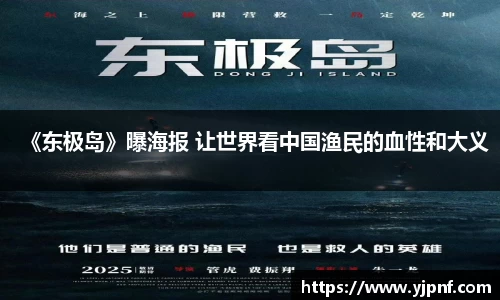 南宫娱乐