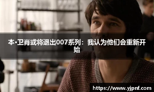 南宫28娱乐