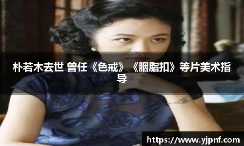 南宫娱乐