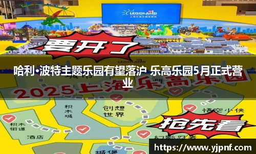 南宫