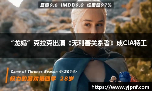 南宫28娱乐