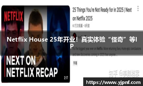 南宫娱乐