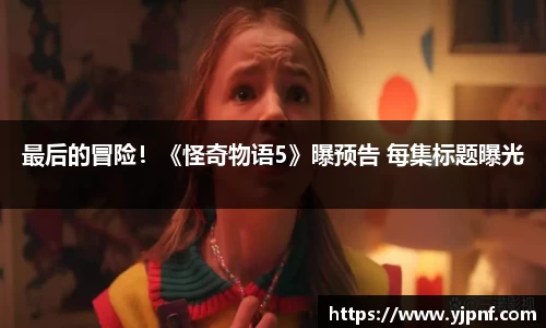 南宫