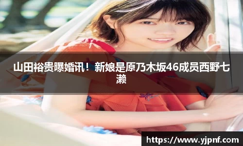 南宫28娱乐